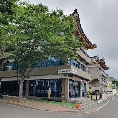 카페체리블라썸