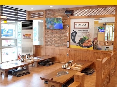 이바돔감자탕 화명역점